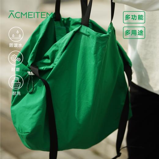 【品牌直发-踏青季】ACMEITEM爱棵米-手提斜挎包  GAF3510140D 商品图0