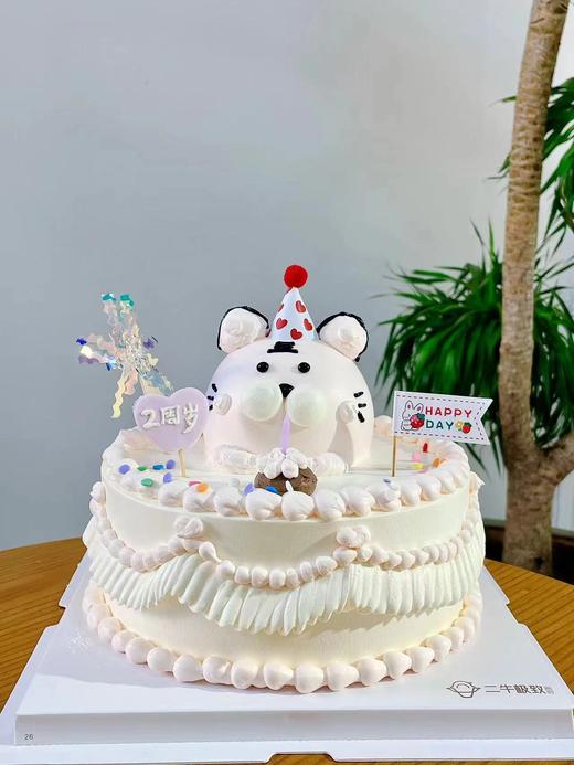 儿童定制-小老虎 商品图0