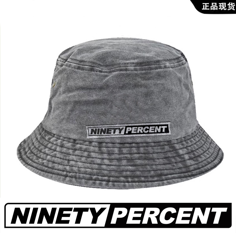 NINETYPERCENT 水洗渔夫帽男女户外潮牌嘻哈盆帽