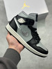 夏日特惠💰460 Air Jordan 1 Mid "Light Smoke Grey" 中帮 黑灰银AJ1 乔丹1代 商品缩略图0