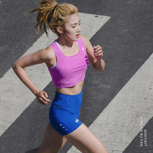 身体智慧 BODYWIT 女款 逐光 女款马拉松短背心 商品图3