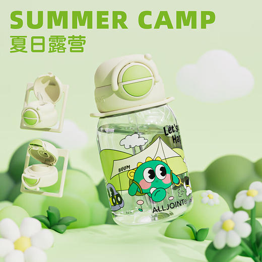 ALLJOINT优仅600ml蹦蹦夏日双饮杯 商品图2