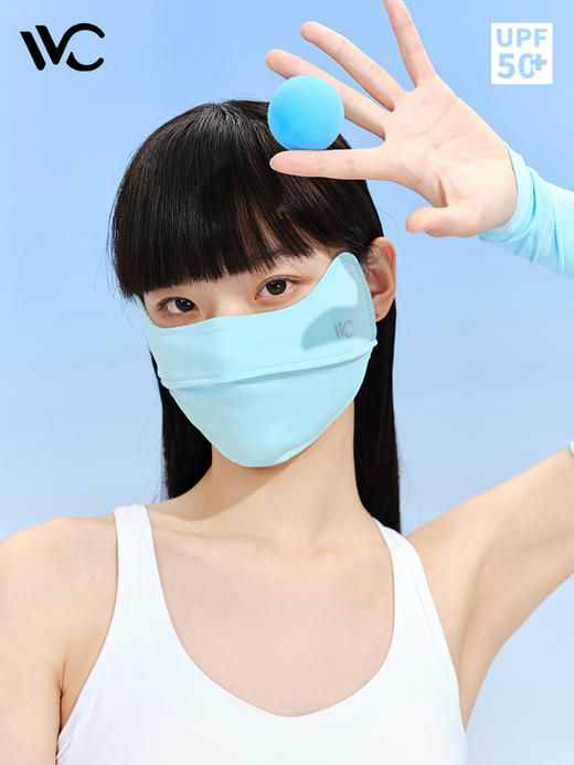 VVC防晒口罩（护眼版II）VGK2S815 商品图5