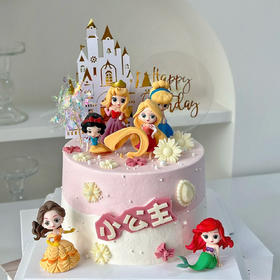 【迪士尼公主】/生日蛋糕/公主蛋糕/定制款式请提前预定下单
