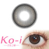 Peachcon 水晶晶黑 年抛直径14.2mm日常美瞳 黑色 商品缩略图0