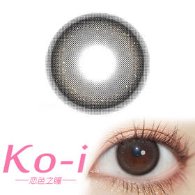 Peachcon 水晶晶黑 年抛直径14.2mm日常美瞳 黑色