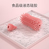 【去污实力派！妈妈更放心】硅胶奶瓶刷婴儿奶嘴刷吸管刷360度旋转洗奶瓶刷子清洁刷套装 商品缩略图1