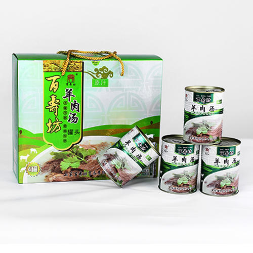 百寿坊甄选羊肉汤臻享组 商品图1