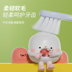 KUTA儿童猫爪牙刷5岁以上宝宝软毛小孩专用幼儿乳牙刷