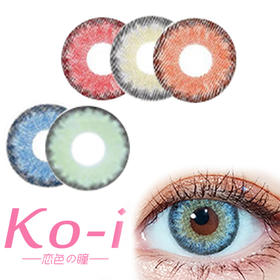 DOYA 凌空の目 年抛Cos美瞳 朱砂红｜山奈灰｜苏荷橙｜青绾蓝｜青凤绿