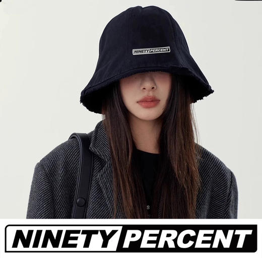NINETYPERCENT 嘻哈潮牌遮阳防晒渔夫帽大帽檐男女同款帽 商品图0