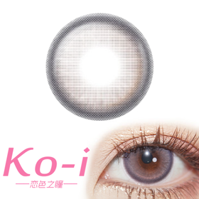 Airsee Moon Violet宝宝丁 月抛直径14.2mm混血美瞳 紫色