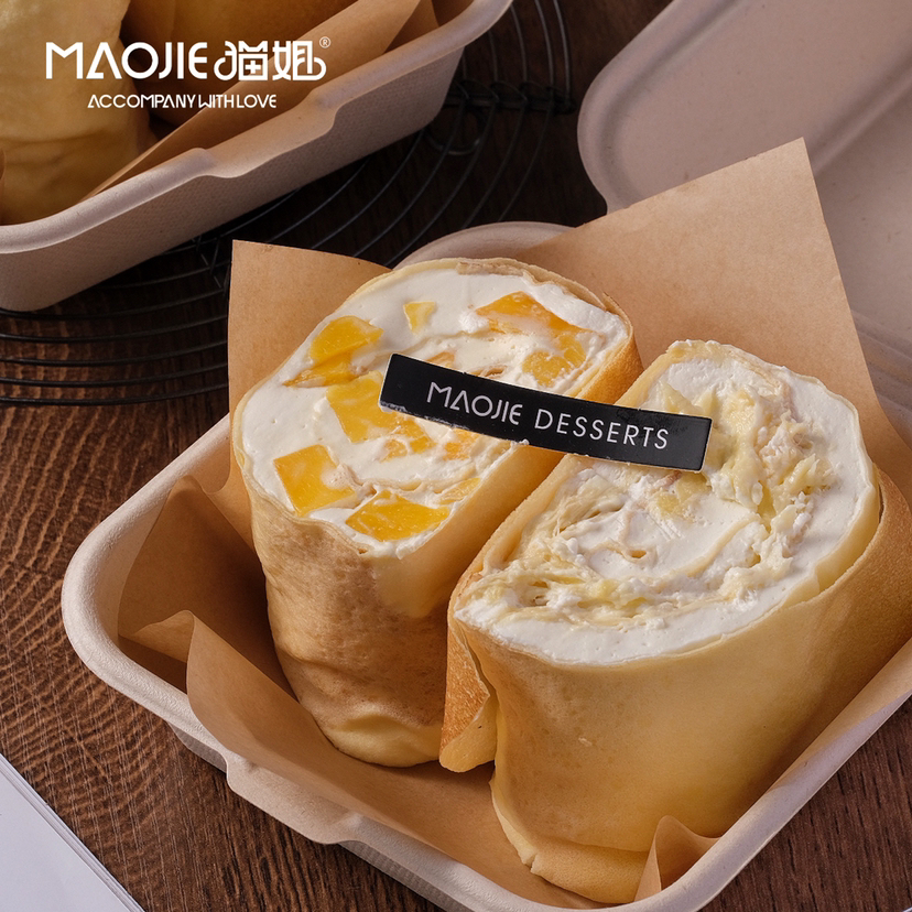 榴芒双拼毛巾卷