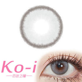 MIRAGE COLOR黎雾 Mc04Gray雾珀灰 日抛直径14.2mm混血美瞳 蓝色