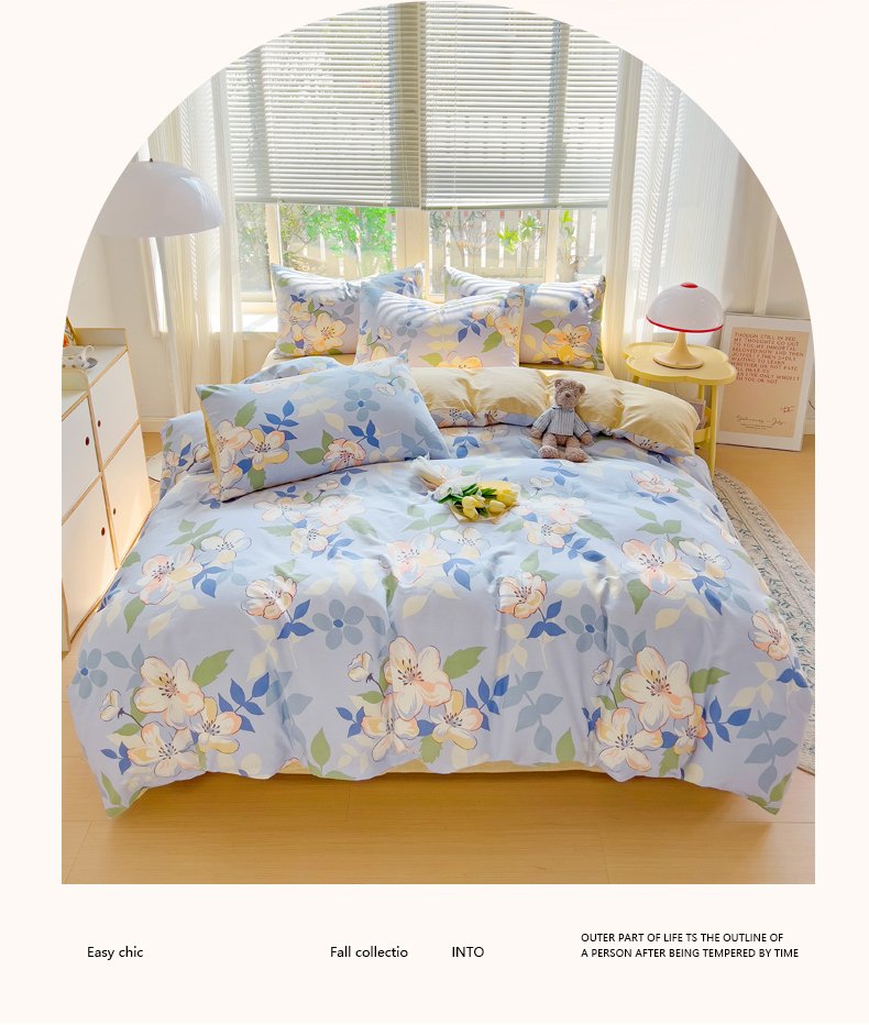 利路米家纺春季新款全棉印花四件套  桂花茶香