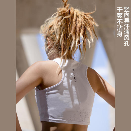 身体智慧 BODYWIT 女款 逐光 女款马拉松短背心 商品图5