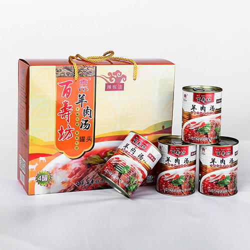 百寿坊甄选羊肉汤臻享组 商品图2