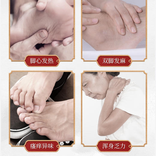 【2双立减20】 泗州中草药拖鞋 21味草本 非遗传承 专利认证 透气涤麻 两色可选 男女同款 36~41码  商品图1