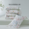 水星家纺40支全棉三/四件套纯棉印花亲肤套件床上用品 商品缩略图1
