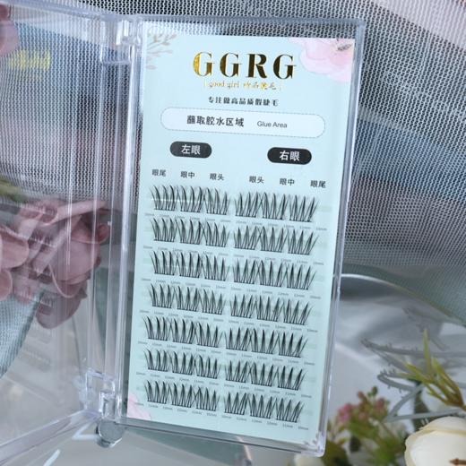 GGRG-精品睫毛 7排 商品图2