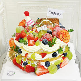 生日蛋糕 鲜果乐章