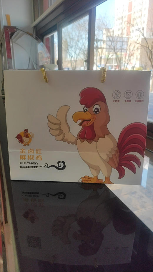 金卤匠鸡小货，麻椒口味 商品图7