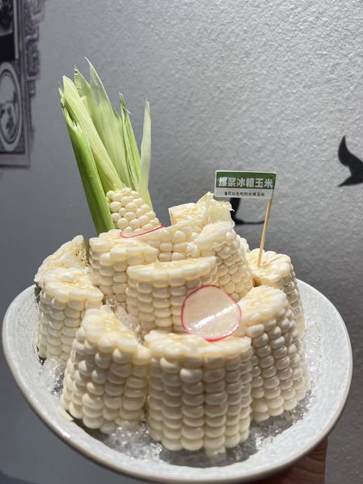 18度微笑甜“微玉” 爆浆冰糖玉米
鲜 甜 脆 嫩 生熟两吃 完一口爆浆汁水四溢 甜蜜清香 幸福的滋味在齿间迸溅！
5根/份 商品图2