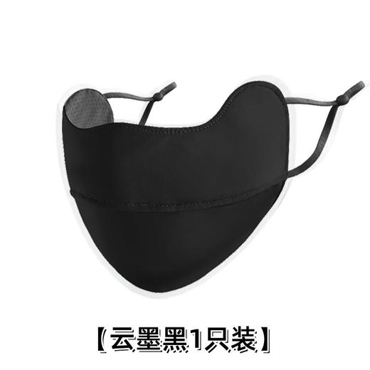 【触肤冰凉，隔热降温！】冰丝防晒口罩女护眼角防紫外线，透气面罩遮脸护脸可水洗高颜值薄款-QQ 商品图6