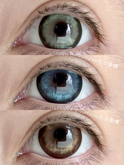 【本店实拍】高光辣妹混血系列14.5mm【月抛 0-800度 不含525/575】 商品图1