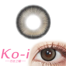 Kaylens Lily Gray财阀千金 日抛直径14.2mm日常美瞳 灰色 10P/盒