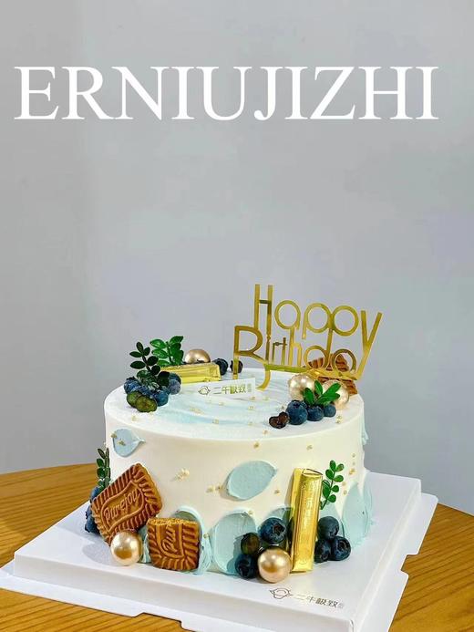 男士定制-蓝莓之恋 商品图0