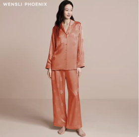 凤凰之家“玫瑰晨露”真丝睡衣家居服