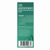 仙特明,盐酸西替利嗪滴剂 【10ml/瓶/盒】 意大利 商品缩略图2