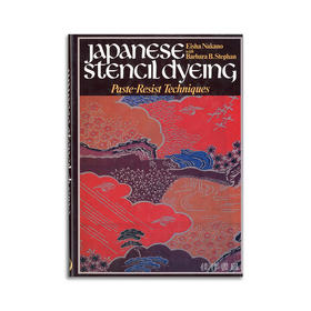 Japanese Stencil Dyeing丨日本纸型印染