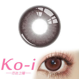 Kaylens 蜜桃露珠 半年抛直径14.5mm日常美瞳 巧克力色