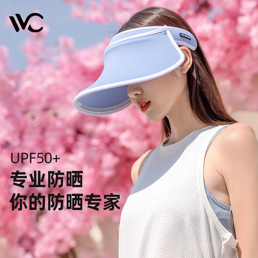 VVC女神帽（青春版）6 商品图0