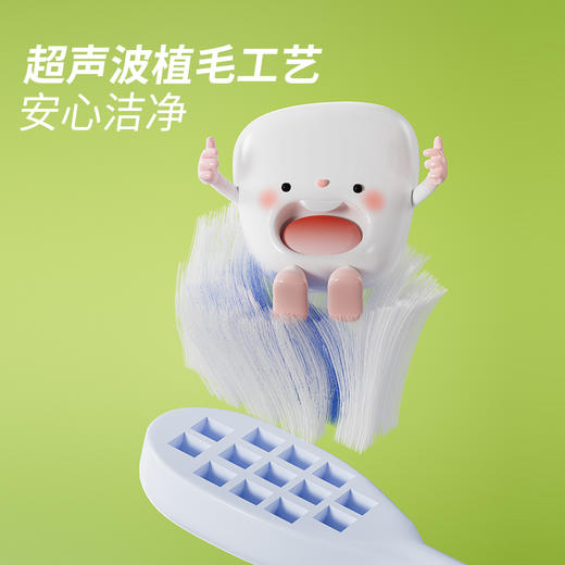 *【手动牙刷合集】KUTA刷乳牙护齿1-6岁宝宝硅胶软毛手柄牙刷小孩训练刷牙 商品图11