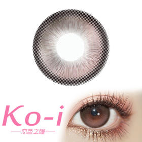 Dreamcon C Girl 人狼茶会 年抛直径14.5mm日常美瞳 棕色