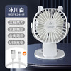 【夹子小风扇 USB充电款长续航】宿舍办公室桌面可夹 三档轻音迷你风扇 商品缩略图5