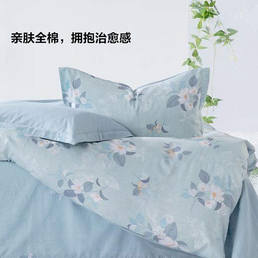 百丽丝家纺全棉3/4件套亲肤柔软简约透气清雅恋歌 商品图1