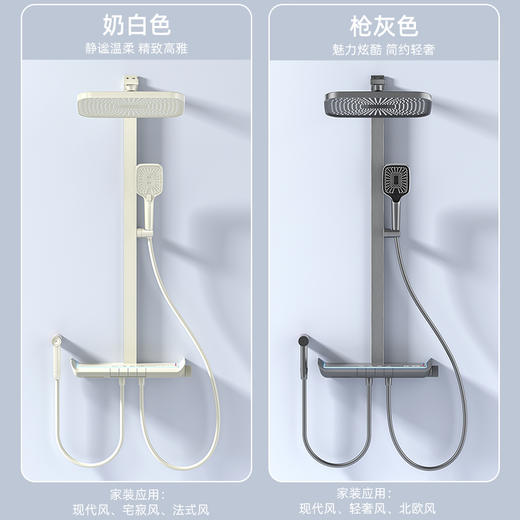 L703全铜迪奥置物奶白 商品图2