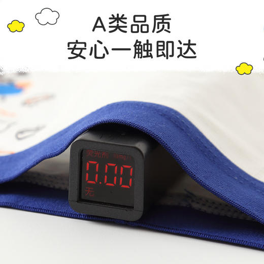 【4条装 甄选新疆好棉 透气会呼吸】儿童内裤婴儿宝宝四角裤抗菌透气精梳棉男童短裤中大童平角裤 商品图3