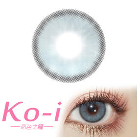 AlleCon 鲸之海 年抛直径14.0mm混血美瞳 蓝色