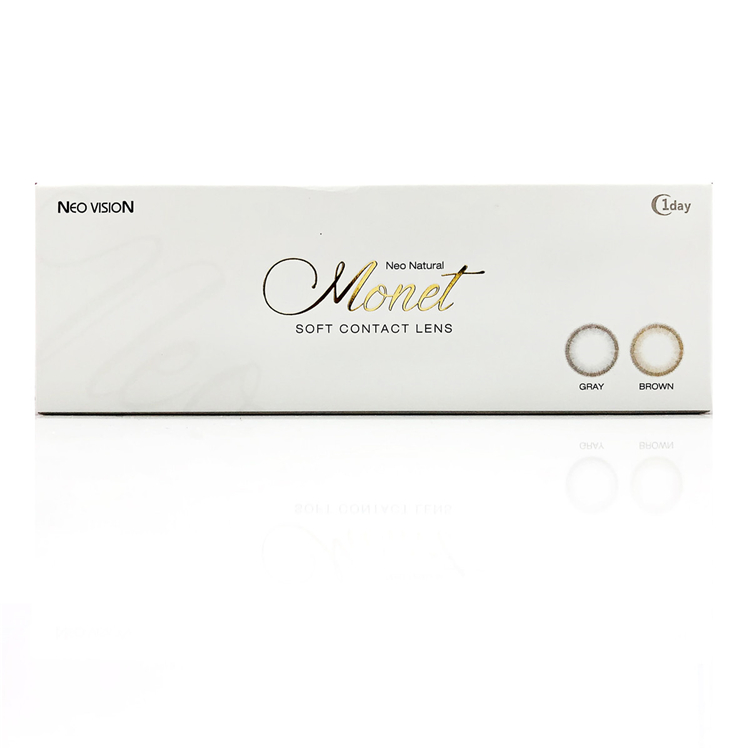 NEO日抛莫奈灰实物图1 (1).jpg
