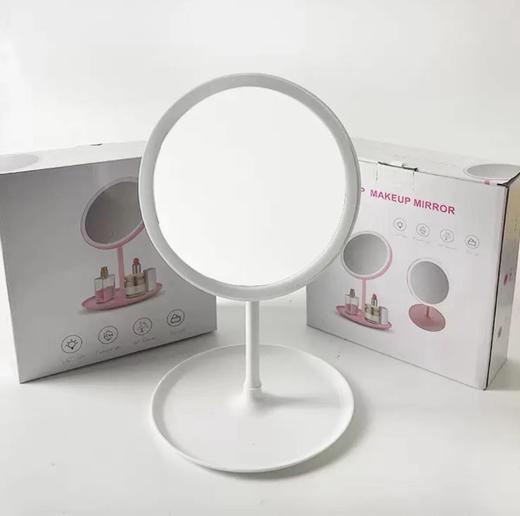 【抖音专属】化妆镜（23715012-白色） 商品图0