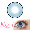 RISAKO梨沙子 薄荷蓝 年抛Cos美瞳 直径14.0mm 蓝色 商品缩略图0
