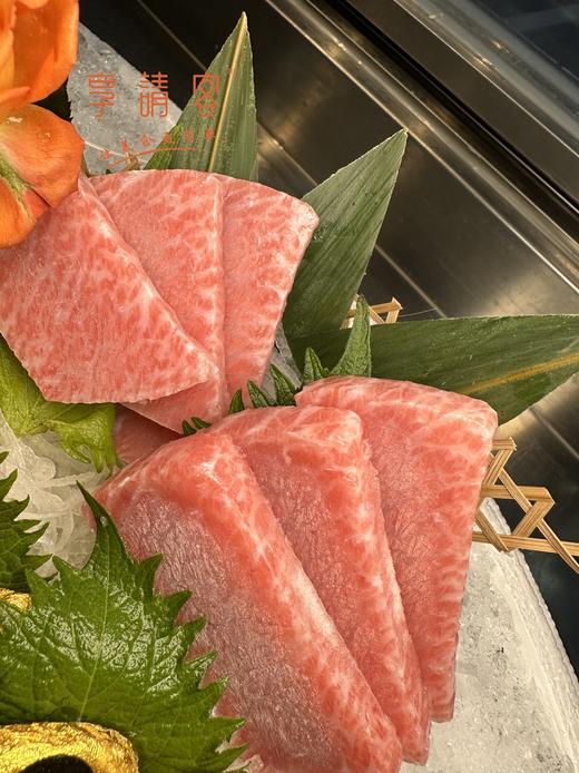 蓝鳍金枪鱼腩 商品图1