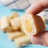 【29.9到手60包！台湾风味米饼】香酥美味，口齿留香，非油炸，美味不上火，海苔味咸蛋黄味米饼糕点，传统零食礼包一整箱 商品缩略图1
