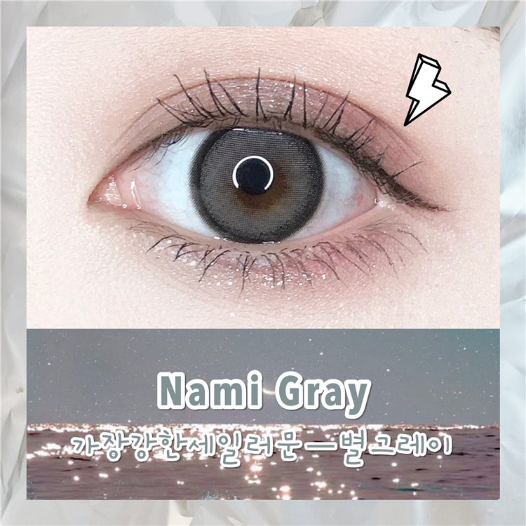 Kira Fairy Nami奈美子 川子灰