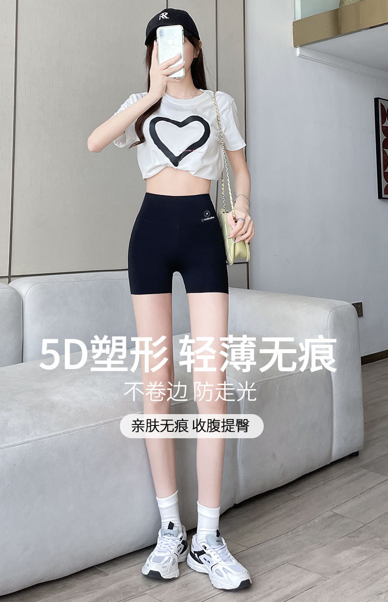 i22VifOtztSBuvrBbg2WeUKl6spe0cttLdCI